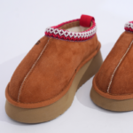 Suede Comfy Fur Inside Slippers – Camel
